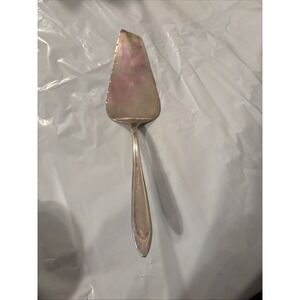 Vintage! MERIDEN SILVER CO. Large Pie/Cake Silver-Plated Server First Lady 1960s